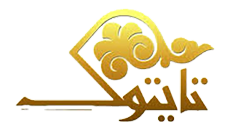 ظرافت، هنرمندی و اشتیاق را در جواهری تایتوک کشف کنید